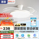 惠普普瑞護(hù)眼LED風(fēng)扇燈隱形扇葉遙控調(diào)光一體吊扇燈中山燈具包安裝
