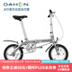 大行（DAHON）大行折疊自行車(chē)14寸超輕男女款輕巧便攜成人城市自行車(chē)BYA412 銀色