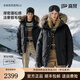 高梵黑金鵝絨服雪殼5.0男女同款2025新款情侶加厚貉子毛領(lǐng)羽絨服 黑色 S