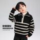 左西男童條紋毛衣兒童秋冬裝2025新款POLO領(lǐng)男孩針織衫潮 黑色 160