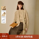 茵曼（INMAN）【商場(chǎng)同款】2025秋冬女裝新款可拆卸圍巾緞染毛衣寬松針織衫 駝色 S