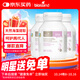 Bio Island佰澳朗德 孕婦DHA海藻油備孕期哺乳期軟膠囊 60粒*3瓶 澳洲進(jìn)口