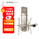 NEUMANN諾音曼德國U87AI專業(yè)錄音棚話筒直播電容麥克風(fēng)高端配音錄歌K歌神器進口紐曼U87 雙振膜 三種指向