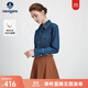 Navigare意大利小帆船長(cháng)袖牛仔襯衫女士2025新款純棉親膚尖領(lǐng)襯衣休閑上衣 海軍藍 M