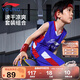 李寧（LI-NING）童裝兒童比賽套裝男小大童籃球無袖背心短褲專業(yè)套裝150YATV093-1