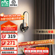 雷士（NVC）壁燈臥室床頭燈簡(jiǎn)約現代創(chuàng  )意客廳電視背景墻壁燈過(guò)道走廊酒店壁燈 【旋轉壁燈B款】智能遙控可旋轉