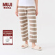 無(wú)印良品（MUJI）女式 發(fā)熱毛毛紗 家居長(cháng)褲 睡褲家居褲子女款冬季 FD10CC3A 棕色條紋 S-M(160/66A)