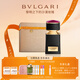 寶格麗（BVLGARI）【全新上市】珠寶世家 瑰玉寶石香氛60ml香水 送男友生日禮物
