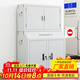 妍苒信號屏蔽柜5G信號屏蔽存放柜考場(chǎng)會(huì )議室電子產(chǎn)品保管柜物理屏蔽 雙層16格+高底柜
