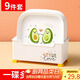 拜杰吐骨碟九件套 家用水果盤零食干果盤客廳收納盤餐桌殘渣吐骨盤
