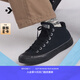 匡威（Converse）官方 莫爾登All Star男女復古休閑滑板鞋黑色A10514C A10514C 40