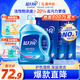 藍月亮洗衣液12斤套裝：亮白增艷薰衣草3kg瓶+1kg袋*3