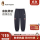 暇步士（Hush Puppies）童裝男童長(cháng)褲大童寬松休閑褲兒童學(xué)院風(fēng)運動(dòng)褲 藏藍   150   