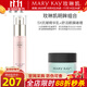 玫琳凱眼霜舒活眼膜啫喱保濕舒緩改善眼部肌膚化妝護膚品旗艦 明眸組合