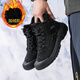回力棉鞋男高幫馬丁靴秋冬加絨雪地靴男鞋 WXP(WZ)-2683 黑色 42