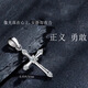 十字架項(xiàng)鏈銀吊墜足銀999女滿天星鎖骨鏈精致不掉色閨蜜生日禮物 鑲鋯十字架吊墜（單吊墜）