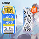 AMD RX9070XT 16G 撼訊華碩盈通瀚鎧超合金游蕩者暗黑犬紅魔花嫁白色臺式機電腦游戲獨立顯卡 盈通 RX9070XT 16G 櫻瞳花嫁 OC
