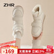 ZHR雪地靴女加厚長(cháng)毛絨短靴女百搭魔術(shù)貼面包棉鞋女 JC03F 米色 39