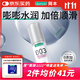 岡本（OKAMOTO）003人體潤(rùn)滑劑60ml 水溶性潤(rùn)滑液潤(rùn)滑油房事免洗夫妻成人情趣用品