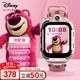 迪士尼（Disney）兒童電話手表女孩6-12歲小學(xué)生草莓熊系列4G全網(wǎng)通防水高清雙攝可插卡智能兒童手表頂配版-XFQ
