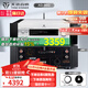 天逸（Winner）AD-86D合并式HIFI解碼功放機發(fā)燒級立體聲高保真HIFI組合藍(lán)牙功放機 AD-86D（店鋪熱賣款）