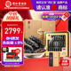同仁堂品牌 大連速發(fā)淡干海參遼參145g35-43只干貨禮盒自營(yíng)中秋節禮物