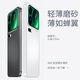 金恒適用小米17手機殼新款磨砂xiaomi 17promax超薄散熱保護(hù)套全包鏡頭男女高級感防摔簡約17pro保護(hù)殼 【霧紗白】高級磨砂-裸機手感-像沒戴殼 小米 17 Pro Max