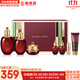 后（The history of Whoo）后精華液循環(huán)秘貼套裝清顏?lái)樆陨偕A套盒護膚品女禮盒 后津率享緊致水乳霜8件套禮盒