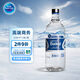 優(yōu)活家麗珍貝加爾飲用天然水330ml*12瓶玻璃瓶整箱小瓶裝進口水高端商務(wù)