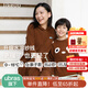 like uu兒童家居服套裝秋冬親子款男女童半邊絨睡衣套裝 小熊棕色 160 適合155-165cm 80-110斤