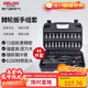 德力西電氣棘輪扳手46件套6.3mm汽修套筒組套 家用摩托車(chē)汽修棘輪套筒