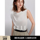 ELLE【希臘女神】白色設計感不規則背心女25春季新款氣質(zhì)小眾上衣 白色 M