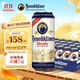 百帝王（Benediktiner）節日送禮小麥白啤酒 修道院經(jīng)典 500ml*24聽(tīng) 整箱 德國原裝進(jìn)口