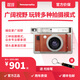LOMOGRAPHYLomography Lomo'Instant Wide 寬幅拍立得相機 五寸相紙 棕色皮革限量版 套裝（不含電池相紙）