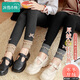 冰雪木棉兒童打底褲女童加絨加厚秋冬保暖褲彈力女孩中大童外穿百搭長(cháng)褲子