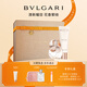 寶格麗（BVLGARI）白晶淡香水禮盒（香水30ml+護手霜40ml）套裝
