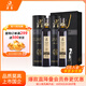 莫高（MOGAO）干紅葡萄酒黑皮諾 18年樹(shù)齡750ml*2圓筒雙支紅酒禮盒 送禮婚宴