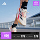 adidas ADIZERO BOSTON 12超輕緩震回彈馬拉松玻纖柱跑鞋阿迪達斯 象牙白/黑色/橙紅   42