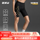 2XU Light Speed系列壓縮短褲 MCS中腰梯度健身褲女跑步速干運動(dòng)短褲 黑/金反光 S