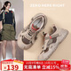 ZHR登山鞋女戶(hù)外運動(dòng)鞋女輕便厚底增高休閑女鞋 KD15 棕色 37
