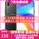 vivo Y85 全網(wǎng)通4G 雙卡雙待 劉海全面屏美顏拍照 智能手機 黑金 4G+64G全網(wǎng)通 9成新
