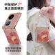 FEIIE【中軸創(chuàng  )意·帶掛鏈】適用華為Pocket2手機殼P60POCKET網(wǎng)紅牡丹華韻外殼p50pocket全包防摔S保護套 帶短款手鏈【牡丹華韻粉】高端皮紋款 華為 Pocket 2