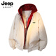 JEEP SPIRIT吉普羽絨棉服男女同款2025新款秋冬學(xué)生假兩件加厚棉衣男棉服男士 米杏 L