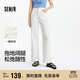 森馬（Semir）森柔牛仔牛仔褲女涼感闊腿褲25夏顯腿長褲子109325124006