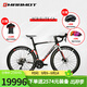 土撥鼠（MARMOT）全球十大超輕碳纖維公路車(chē)品牌排行榜成人男女賽車(chē)自行車(chē)變速單車(chē) 黑白紅 下單備注身高 700C