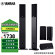 雅馬哈（YAMAHA）家庭影院NS-PA120落地音響 家用電視音響 音箱套裝 高端木質(zhì)家用音響功放環(huán)繞組合帶藍牙 僅音箱不含低音炮功放