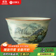 金鑲玉主人杯 仿宋汝瓷可養金線(xiàn)茶杯品茗杯功夫茶具配件110ml禮盒裝