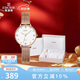 依波（EBOHR）手表女 卡納系列INS簡(jiǎn)約石英女表生日節日禮物51500122送女生