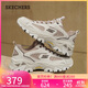 斯凱奇（Skechers）云嵐鞋男鞋秋季戶(hù)外徒步鞋登山鞋耐磨緩震運動(dòng)鞋百搭休閑鞋237426
