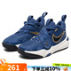 耐克（NIKE）童鞋 易穿脫魔術(shù)貼運動(dòng)鞋比賽實(shí)戰訓練鞋緩震兒童籃球鞋男女童鞋 FZ7296-400/小童/4-6歲 32